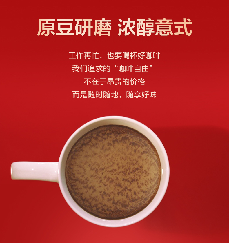 j仓直发意大利进口意利illy浓缩咖啡豆250g深度烘焙一瓶装