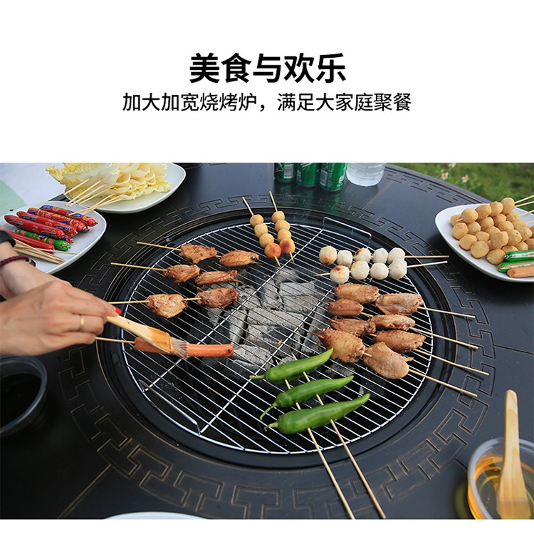 户外烧烤桌别墅庭院阳台家用铸铝桌椅室外露台商用碳烤电烤餐桌椅1张