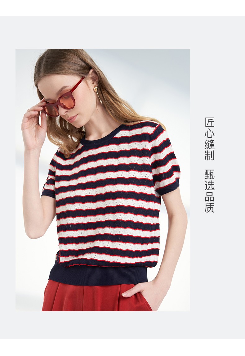 商场同款鹿王短袖t恤女桑蚕丝圆领变换组织条纹半袖春夏新款942112001