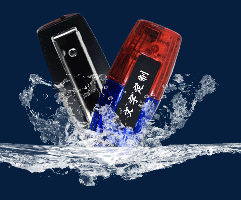 充电式肩灯自行车灯 爆闪灯 夜跑灯 多功能警示灯肩 夜跑灯 透明款