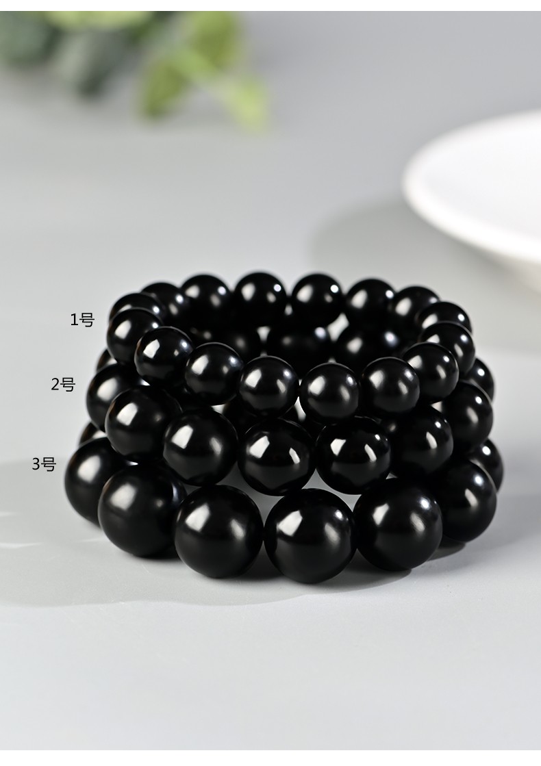 嘉保玉 和田玉黑羊脂墨玉手串男新疆玉石手链女款单圈圆珠念珠手把件