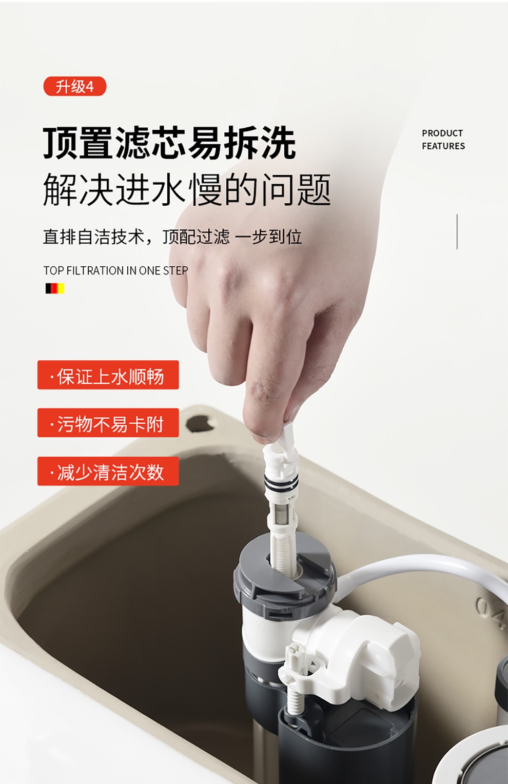 德国希尚xoro马桶坐便器家用轻奢大冲力虹吸式大口径静音防臭节水连体