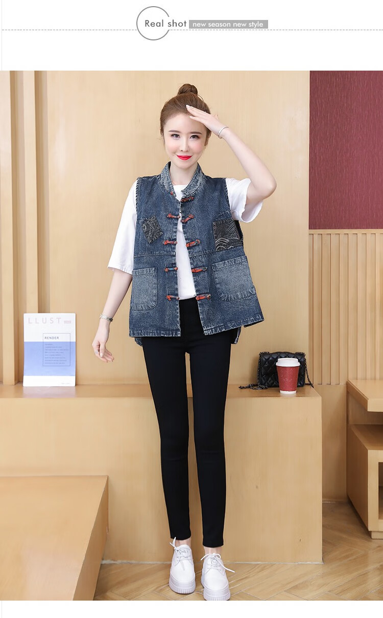 女中长款2021春秋新款女装小香风马夹韩版宽松显瘦背心坎肩外穿马甲女