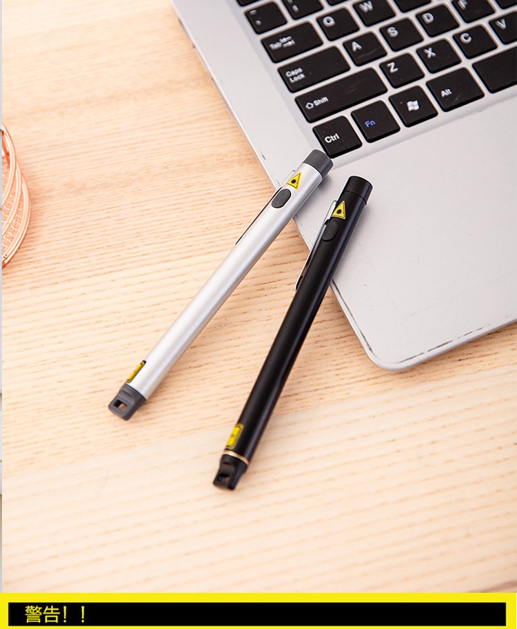 得力deli3933红外线教鞭笔钢笔造型可伸缩可书写教师专用激光笔红光