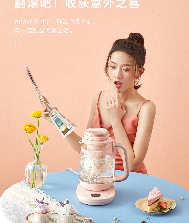 38000-美的(Midea)养生壶煮 茶器热水壶 烧水壶煮茶壶花茶壶电茶壶 1.5L电水壶 轻音烹煮款丨15P213-详情图