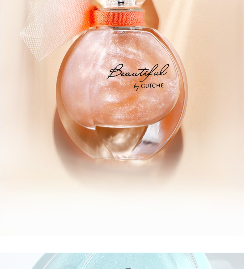 谷崎香水 女士香水60ml鎏金流沙香水女学生送礼生日礼物香迷人淡香