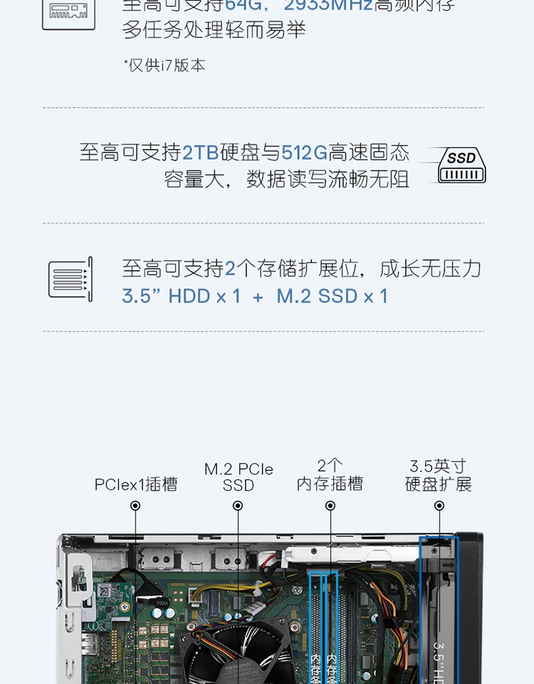 戴尔服务器通过ip找机器=dell服务器配置ip地址