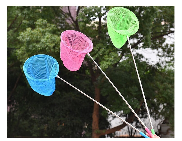 儿童捞鱼网捕虫网捞鱼小网兜儿童鱼网渔网捕蝴蝶网捕鱼蝶虫网户外捞