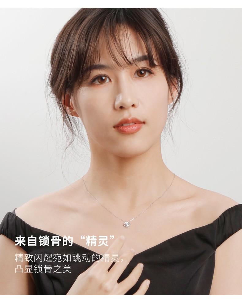 宝拉布菲彩金钻石四叶草项链女轻奢时尚饰品玫瑰金锁骨链吊坠结婚生日