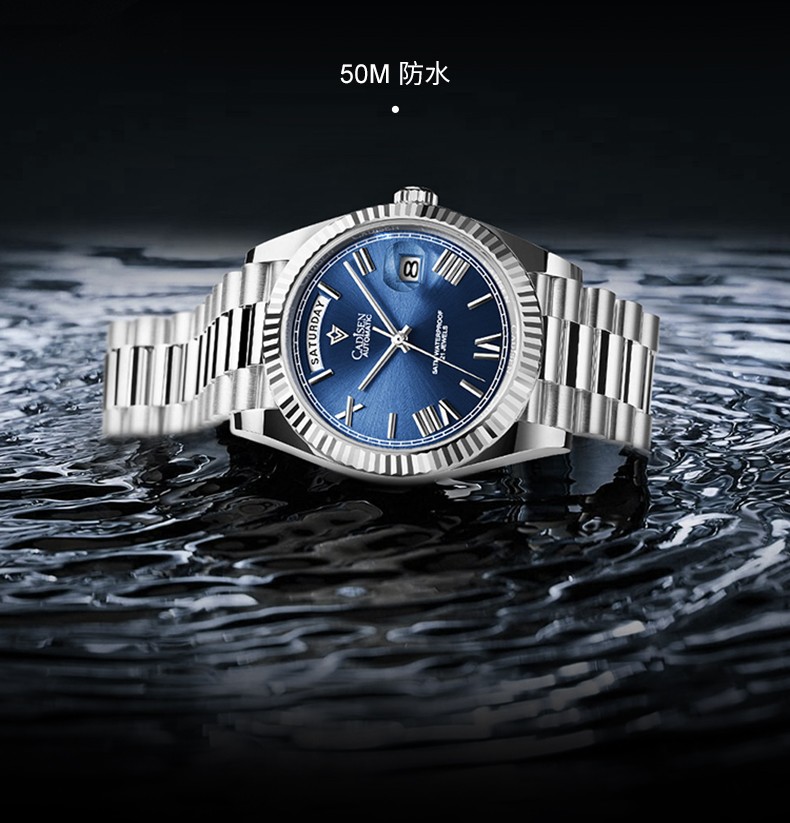 cadisen卡迪森男士全自动机械手表2021新款商务钢带时尚日历防水腕表