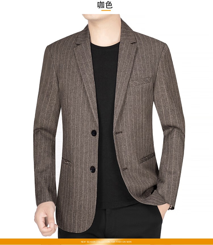 美国保罗条纹商务休闲西服男便西秋冬新款男士单西装外套中年男装 咖