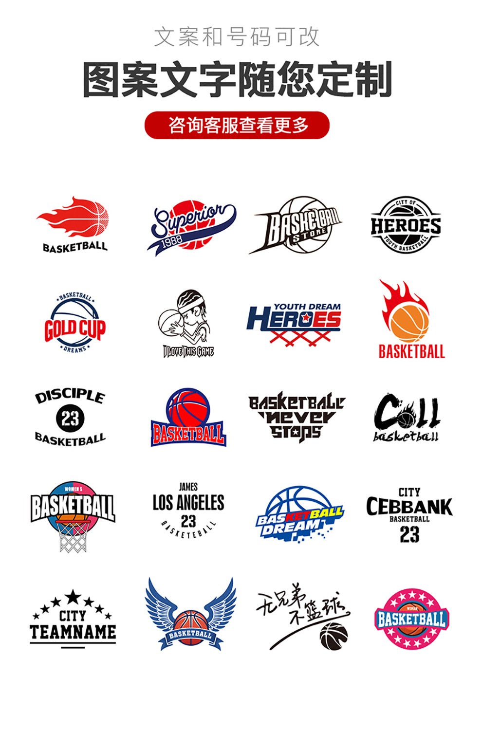 fightingrhino足球服套装男定制成人光板球衣训练服男短袖比赛队服