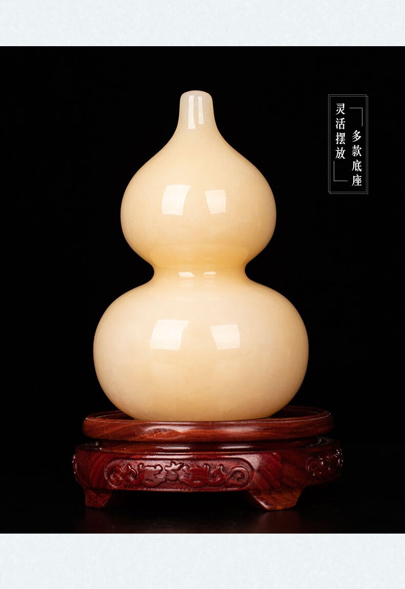 名态 平安玉石葫芦招财风水摆件工艺品乔迁新居礼品办公室家居客厅