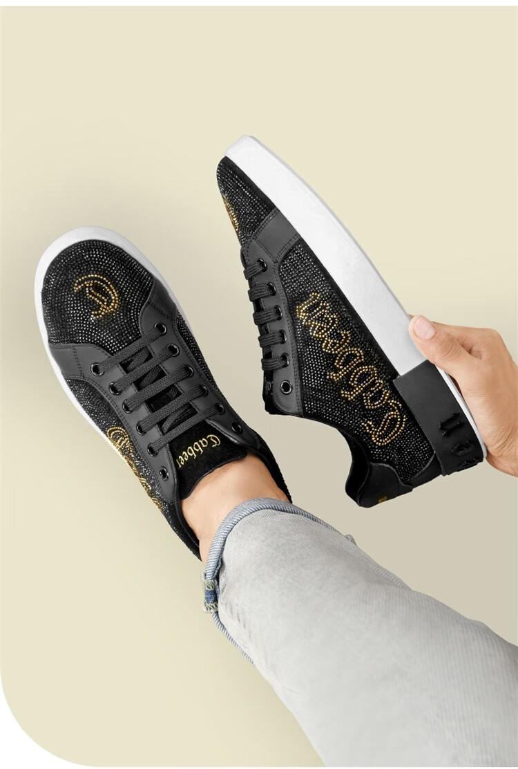 cabbeen卡宾男鞋秋季板鞋男国潮百搭黑色运动鞋子男新款潮流白鞋韩版