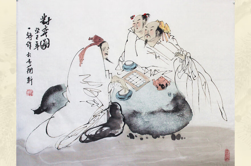 免费装裱一铮对弈图68cmx55cm水墨画书法国画字画字画