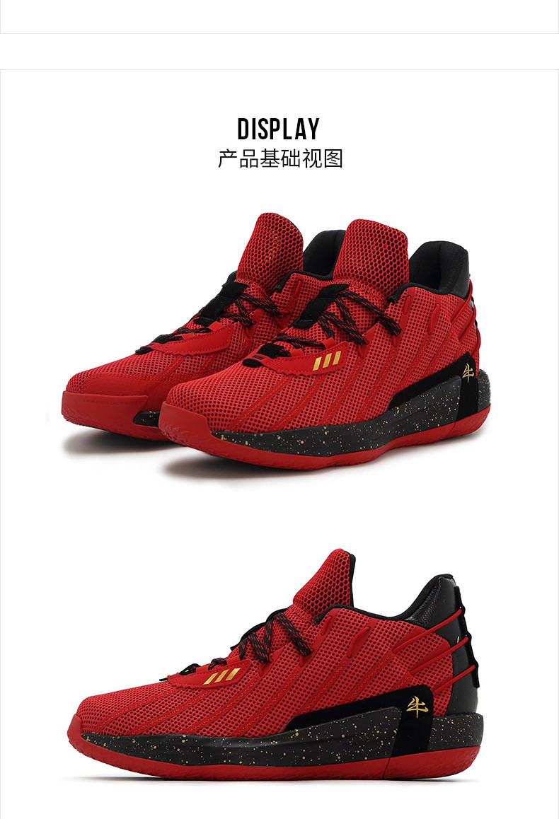 adidas阿迪达斯运动鞋鞋子2021春季新款男鞋新年款红色轻便跑步鞋fy