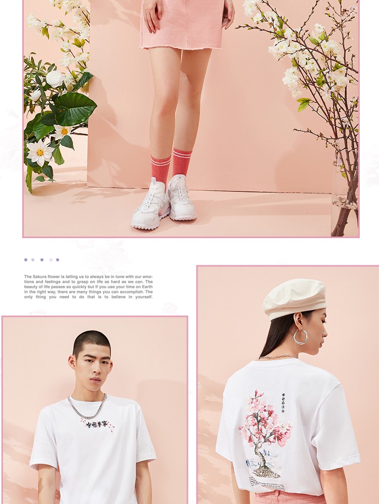 李宁短袖t恤男樱花系列圆领套头舒适棉感短袖男子潮流时尚百搭半袖