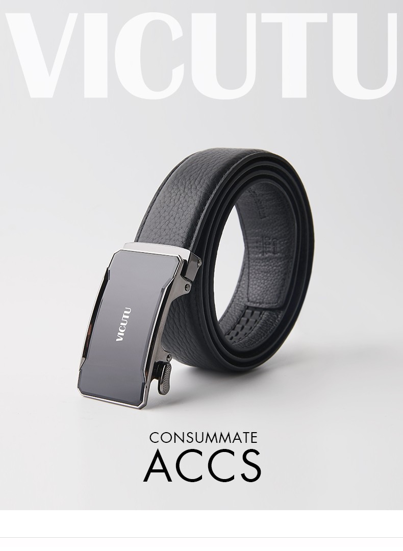 威可多vicutu商场同款男士皮带金属质感自动扣牛皮革耐磨腰带vrw