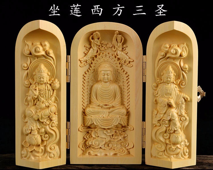 珀芙诺 尚莱明黄杨木雕摆件随身佛翕三开盒满堂佛香西方三圣观音手把