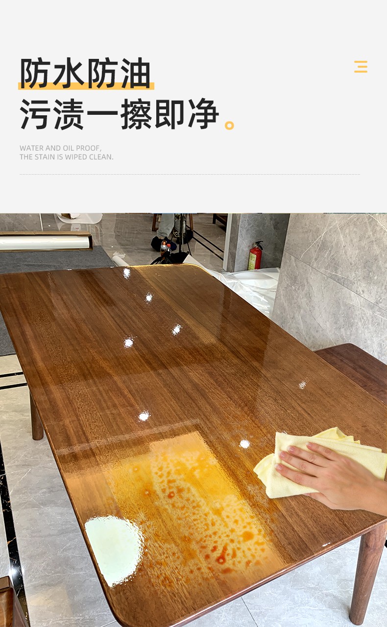 赞辞 家具贴膜耐高温防水防油餐桌茶几桌面台面透明自粘防刮花大理石