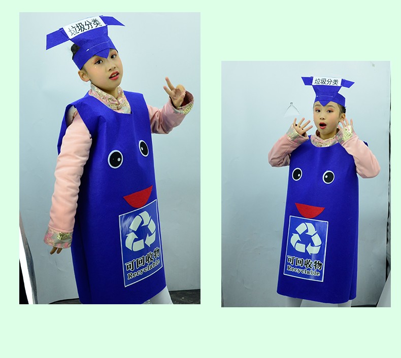 uel)运动会儿童幼儿园垃圾分类环保走秀创意演出道具衣服成人时装秀