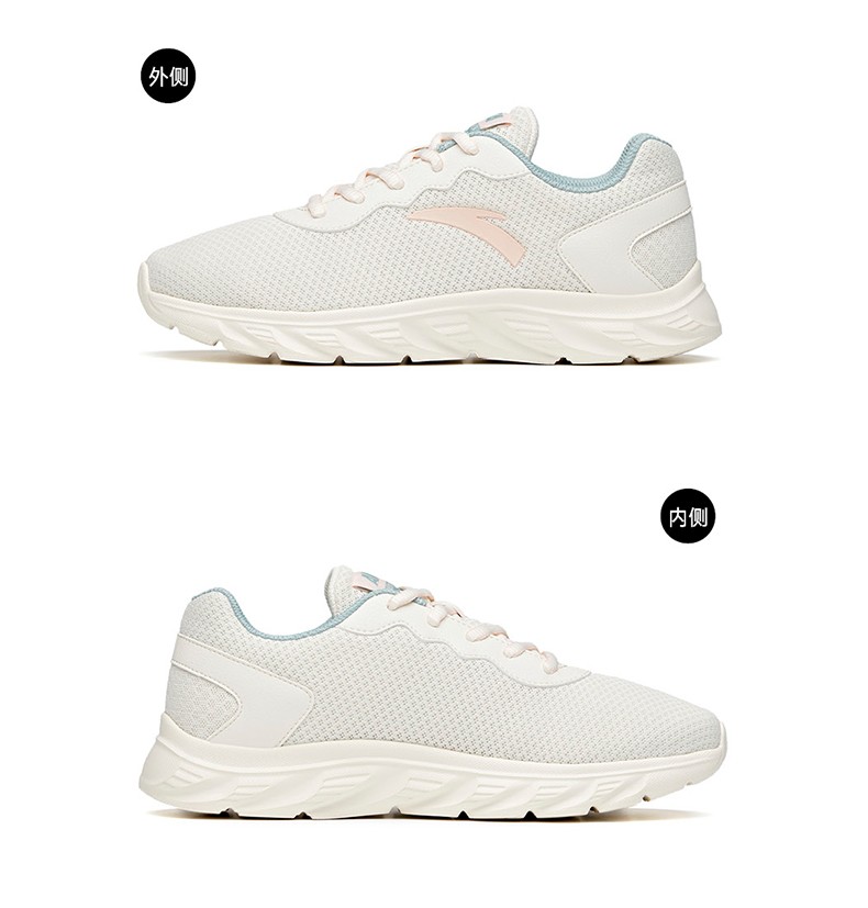 安踏女鞋跑步鞋女秋季网面透气舒适软底休闲鞋子女学生运动鞋 藕灰-3