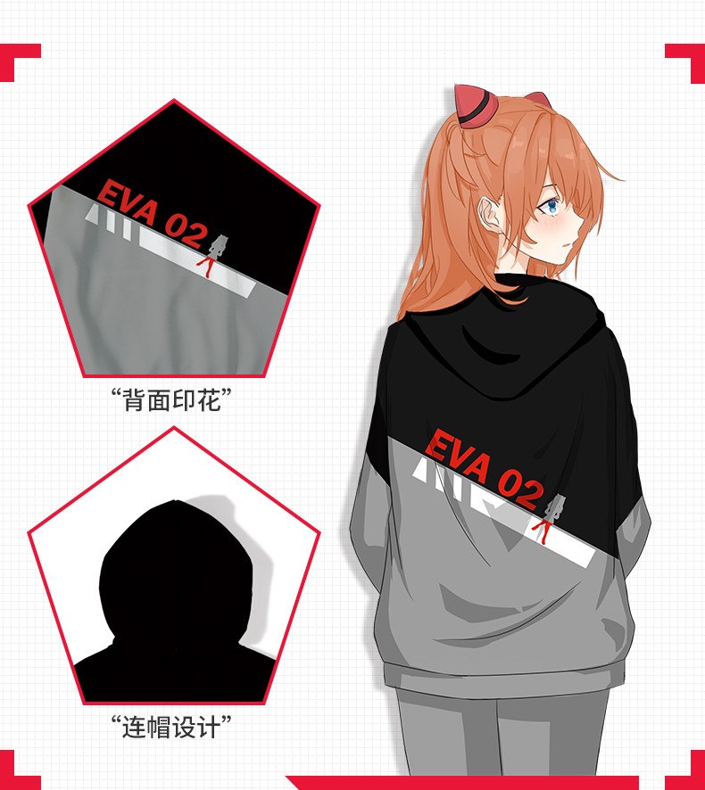 劲魔豹eva联名动漫卫衣二次元衣服新世纪福音战士明日香周边外套男eva