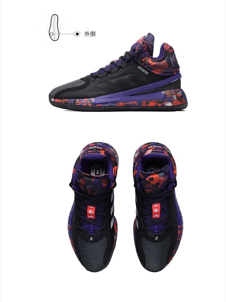 阿迪达斯男鞋篮球鞋新款drose11罗斯场上实战运动鞋fx6597fx7401白色