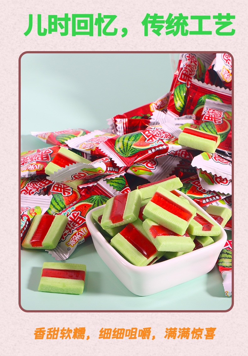 小光头西瓜果泡口香糖罐装儿童糖果零食批发怀旧小零食泡泡糖8090小