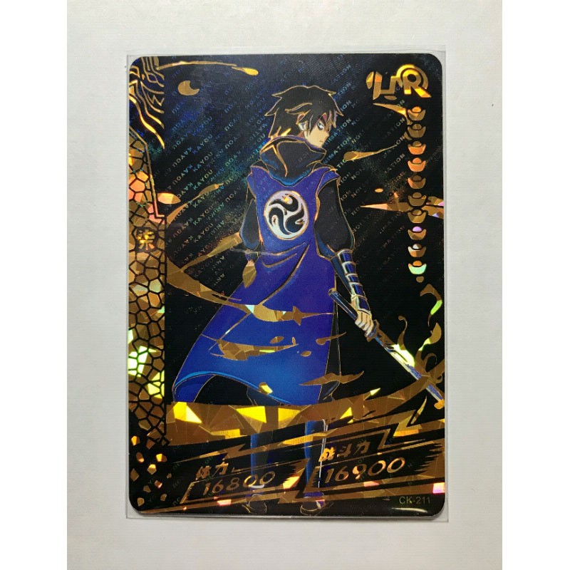 第二弹全套lr拼图传说卡ur黑金卡tgr单张567收藏卡牌男孩玩具收藏礼物