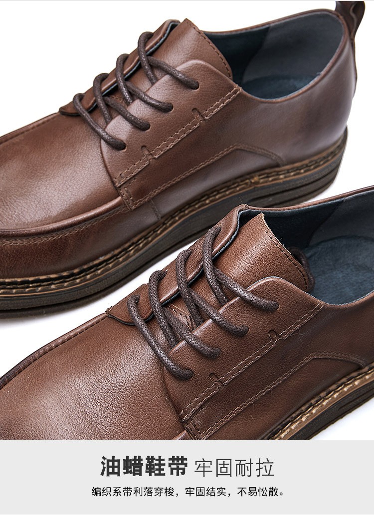 hangten男士棕色商务正装休闲皮鞋男软底潮流英伦风百搭头层牛皮男鞋