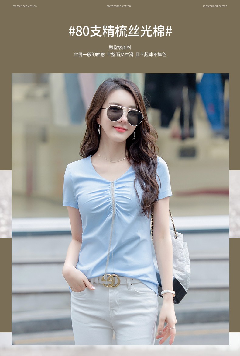 冰丝短袖女夏天新款上衣丝光棉t恤杉褶皱半袖体桖衫鸡心领下天衣服