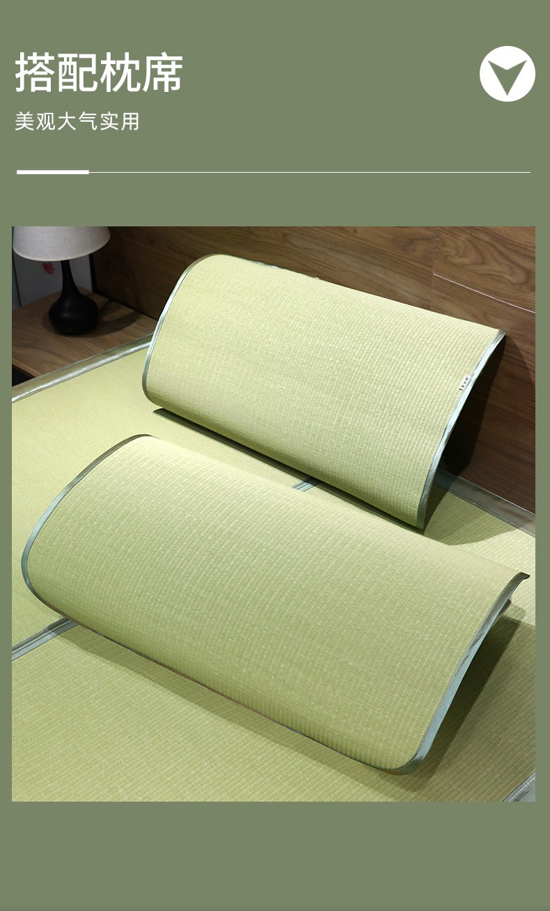黄古林凉席海绵草席18米三件套15米床席双人席子多尺寸可定制三件套