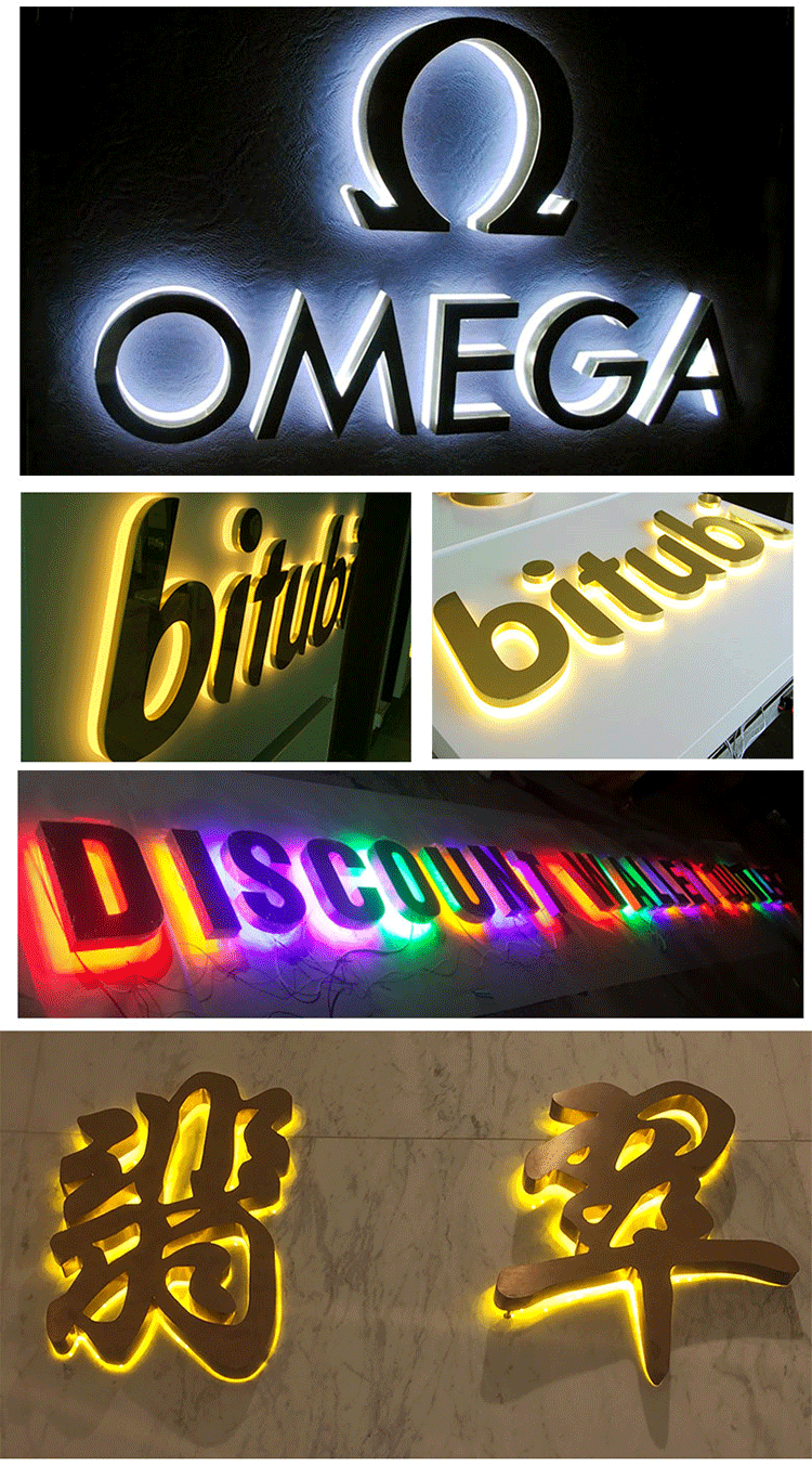 西周灯箱不锈钢广告牌亚克力超级迷你发光字led创意个性招牌户外门头