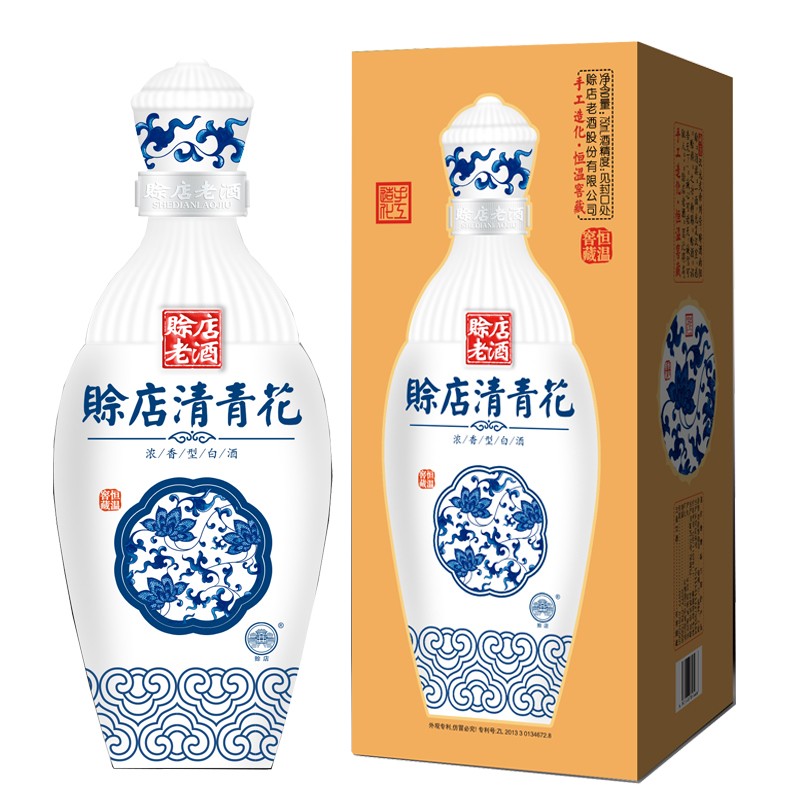 赊店老酒52度清青花750ml大瓶装单瓶
