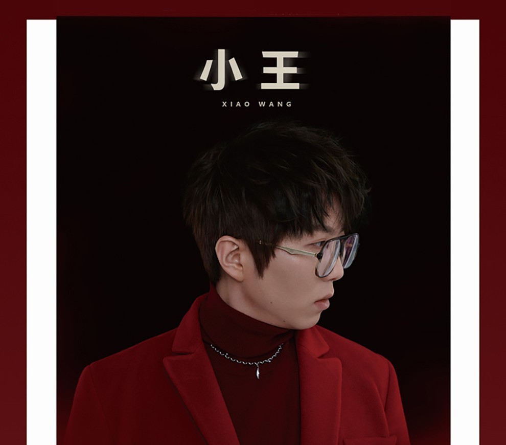 正版毛不易新专辑小王cd写真歌词本随机签名实体唱片