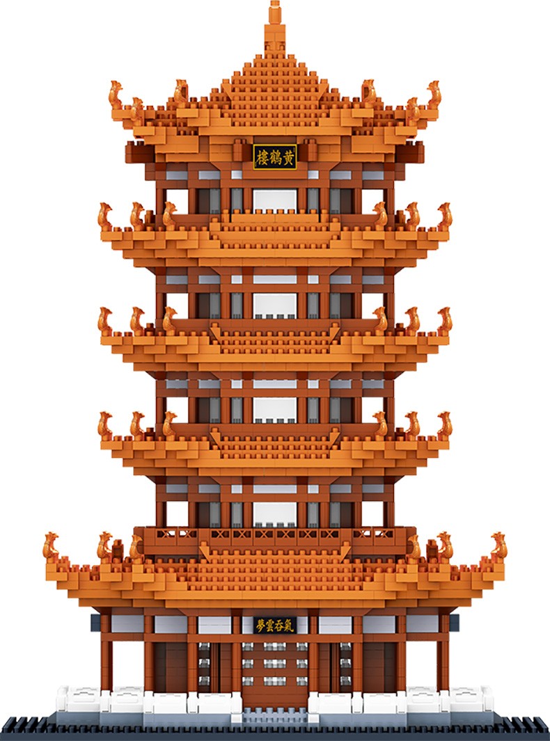 抖音同款积木湖北黄鹤楼成人组装高难度微颗粒拼装玩具拼插模型建筑