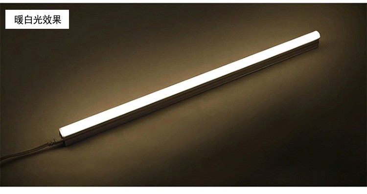 朗帝斯t5灯管06米led支架灯t8家用日光管直管形一体化全套12米超亮led