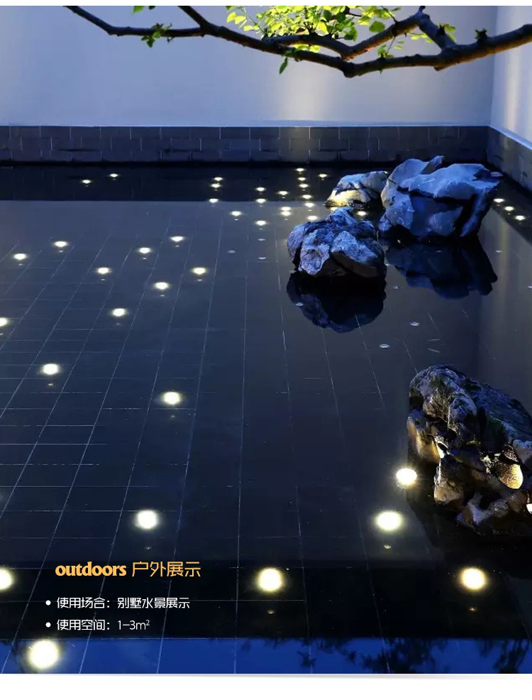 帝翔地埋灯led水底灯埋地水下射灯户外嵌入式七彩水池景观防水星星灯