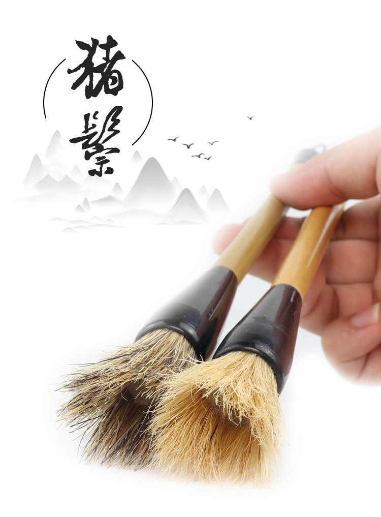 空心猪鬃点子笔 硬毫高弹性点树写意专用点子毛笔彩墨山水画 白猪鬃