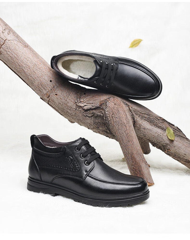 金猴官方男鞋2022冬季新款职场正装皮鞋男聚氨酯底系带加绒皮鞋棉鞋男