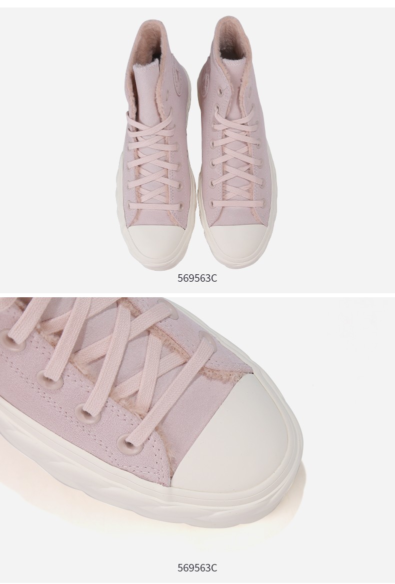 converse匡威女鞋2021春季新款all star lift 厚底加绒休闲松糕鞋