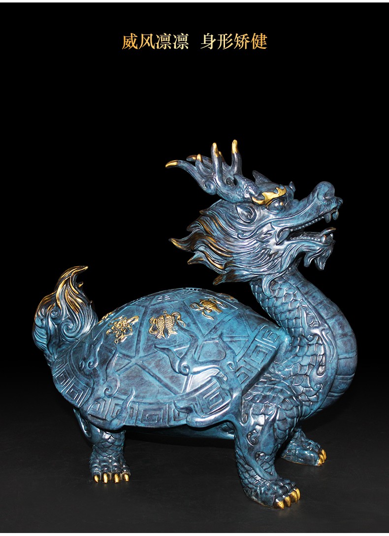 唐偆居铜龙龟摆件风水办公室装饰品中式工艺品纯铜客厅八卦龙头龟神兽