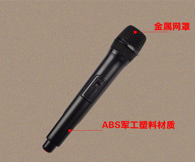 temeisheng特美声手持无线麦克风话筒25912394261826885mhz2307无线