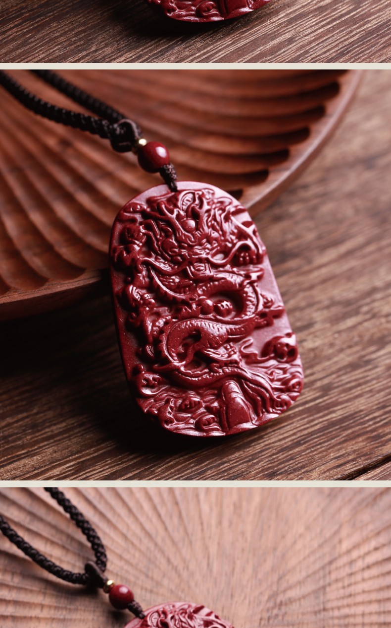 晶善堂朱砂龙牌吊坠龙行天下项链紫金砂保真男女本命年转运挂件情侣