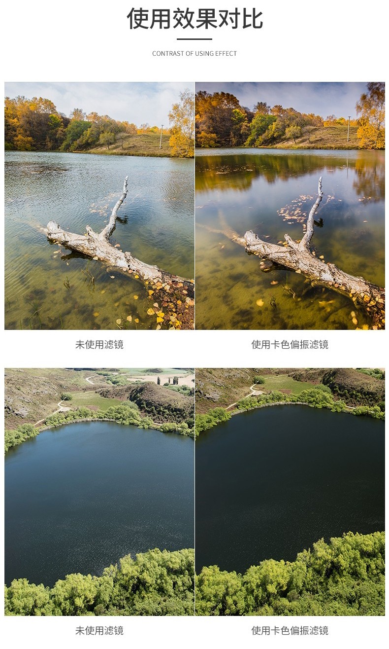 卡色kase微单单反相机镜头圆形nd减光镜cpl偏振镜gnd渐变镜滤镜套装3
