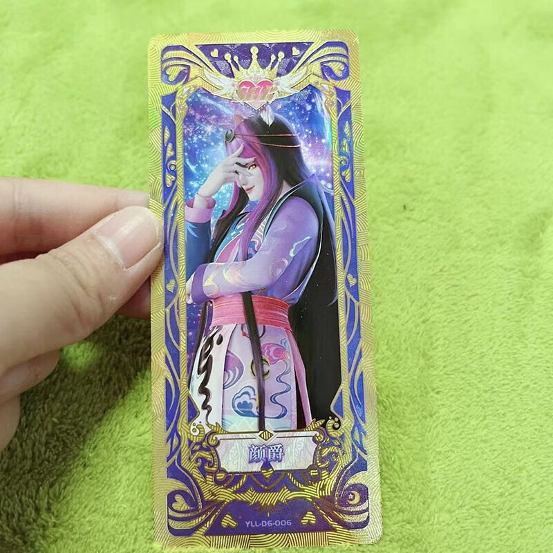 梦幻包第6弹叶罗丽卡片sgr冰公主时间公主全套卡牌单张cr情公主男女孩