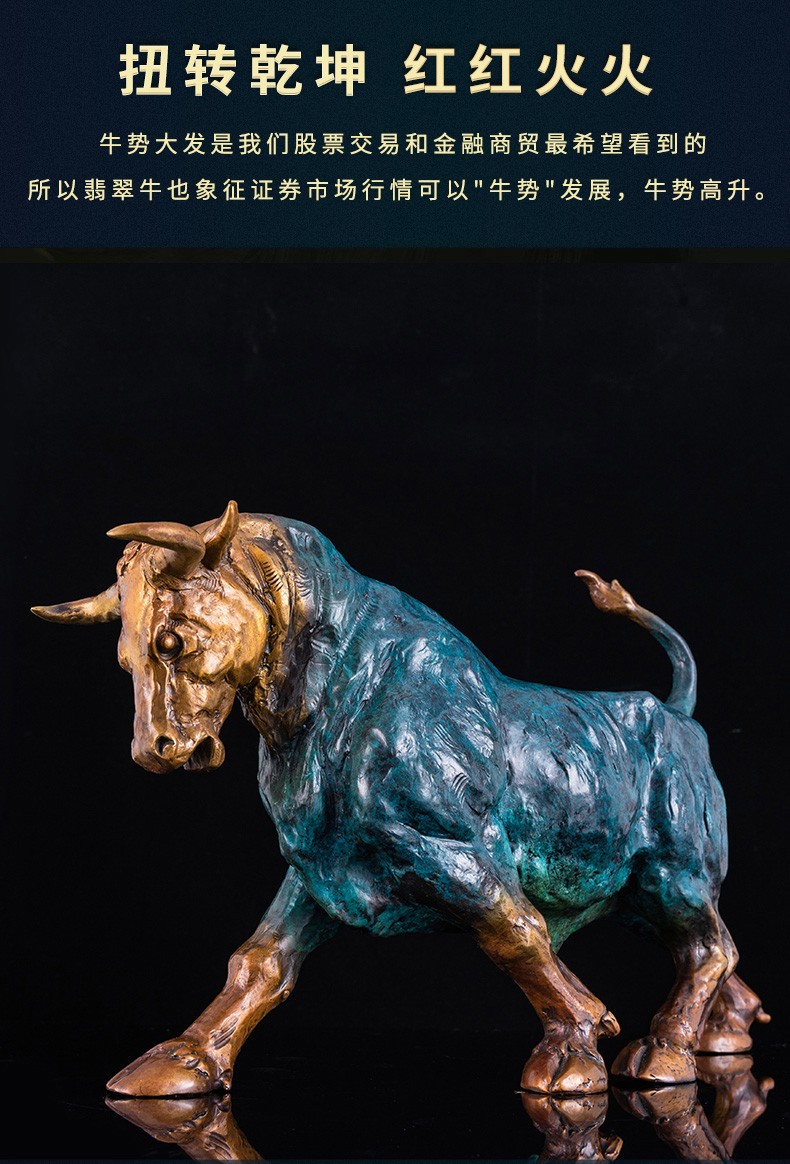 唯艺思佳 手工雕刻艺术品摆件牛气冲天风水家居客厅玄关风水装饰品