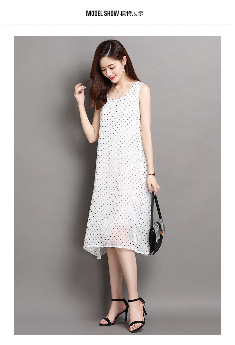 慕梵莎连衣裙女无袖背心连衣裙女夏长款雪纺吊带裙气质宽松夏天显瘦