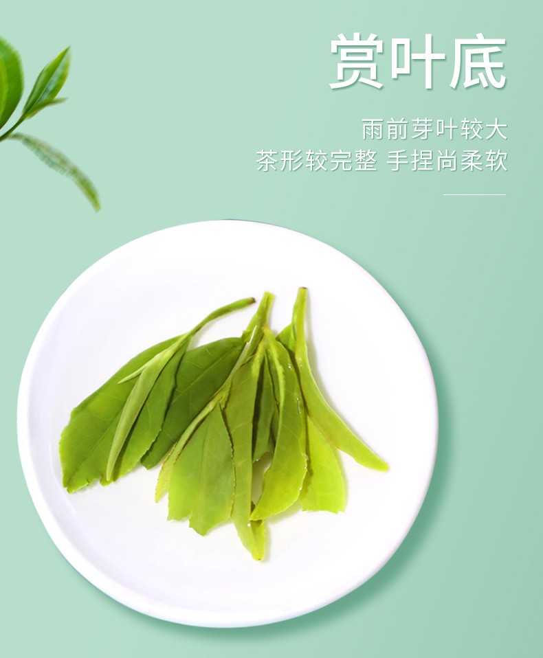 00g店铺:宋大元帅茶叶旗舰店商品编号:56015408601商品名称:宋大元帅